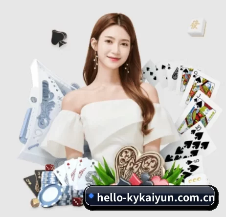 hello-kykaiyun.com.cn APP 界面