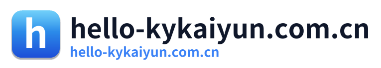 hello-kykaiyun.com.cn